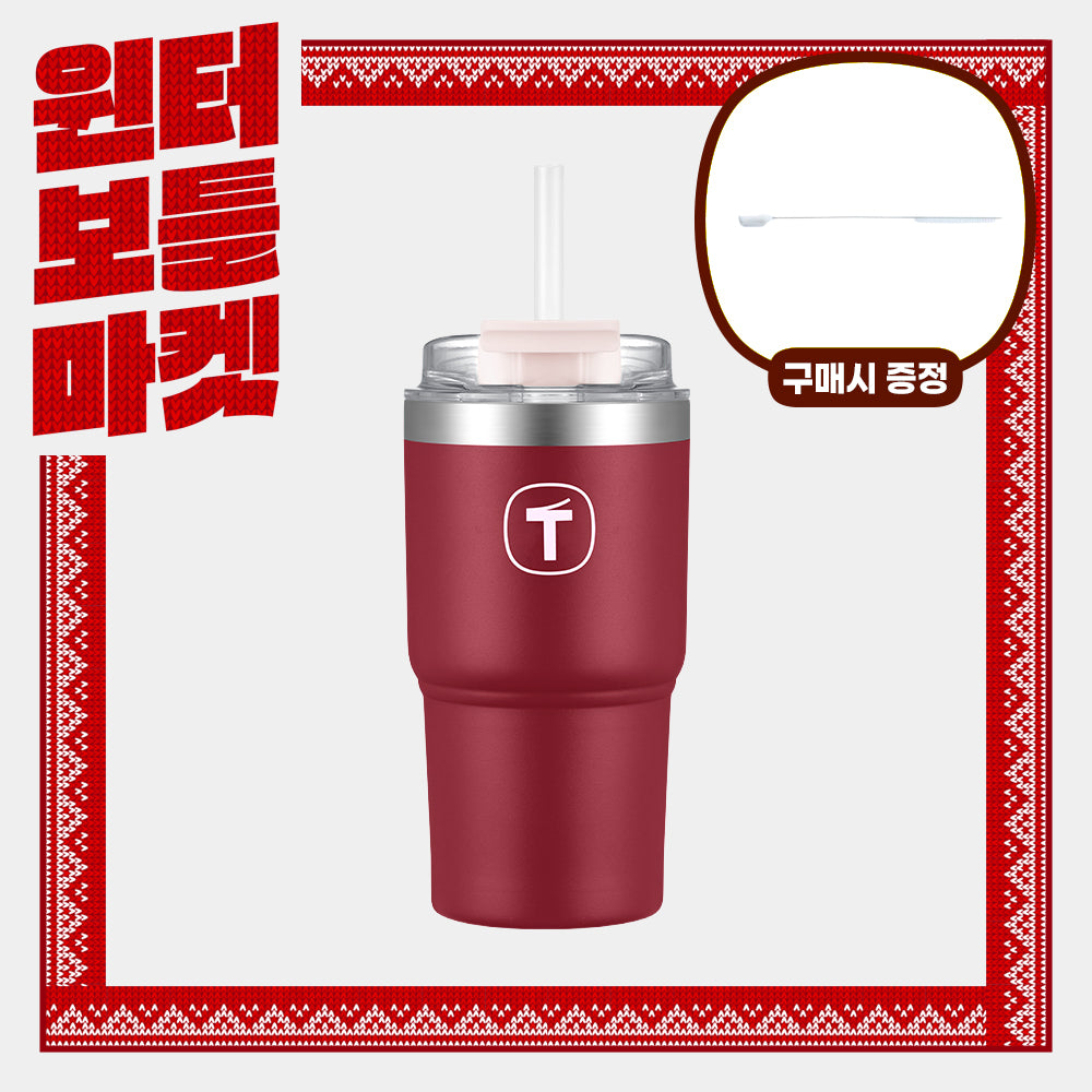 빅티 텀블러 레드와인 630ML (추가증정) 스트로우 브러쉬