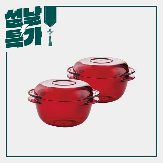 원형 타파렌지 소형 400ml(2개) 레드