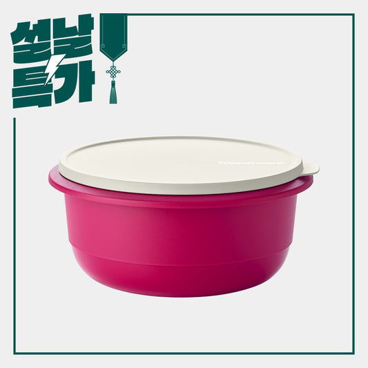 얼티밋 믹싱 보울 3.5L