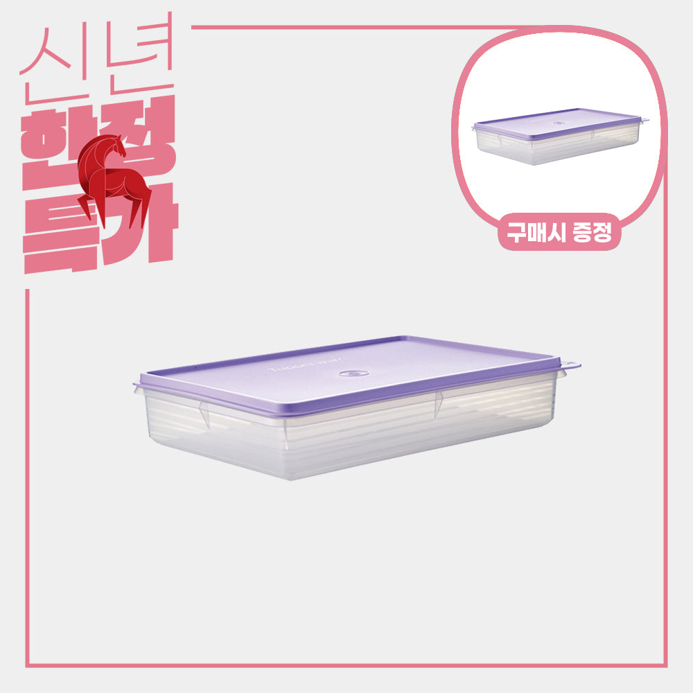 매직 키퍼 대형 연보라 (+ 같은 상품 1P 추가 증정)