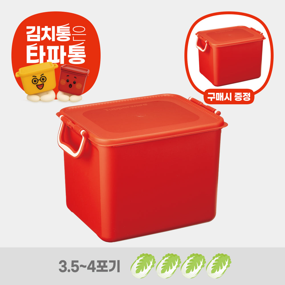 [김장PICK! 50%할인] 시그니처 김치 키퍼 11.3L