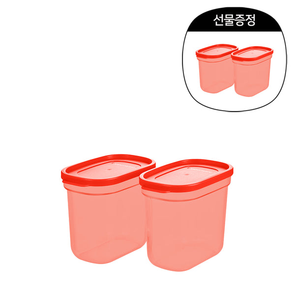 [~11/3일 이달의 기획] 스마트 양념통 (2개) 레드 (구매 시, 동일상품 증정)