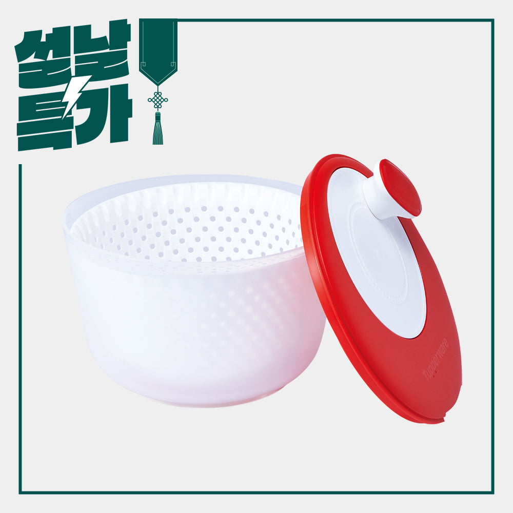 스피닝 쉐프 빨강