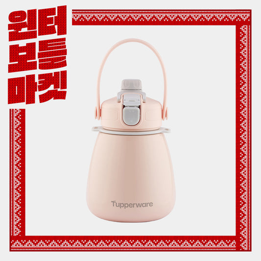 점보벨리 텀블러 핑크