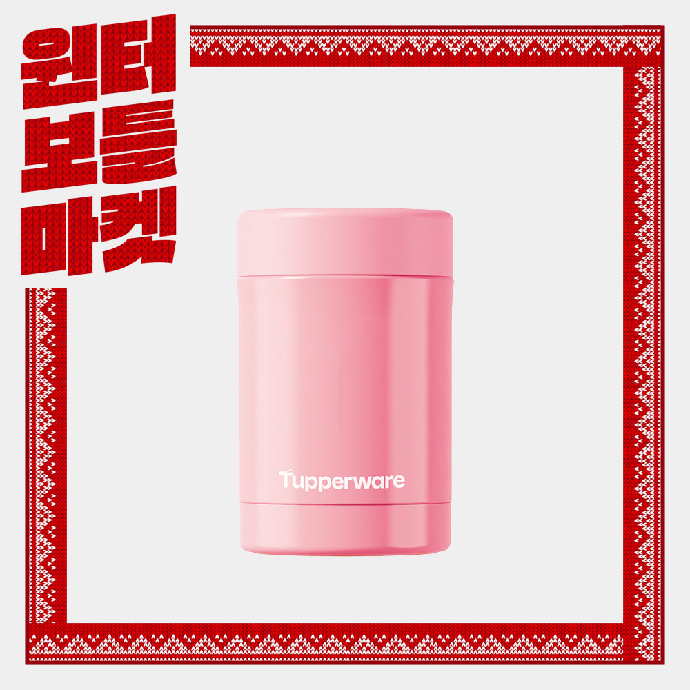 미니 보온 도시락 핑크