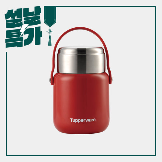 점보 보온 도시락 레드