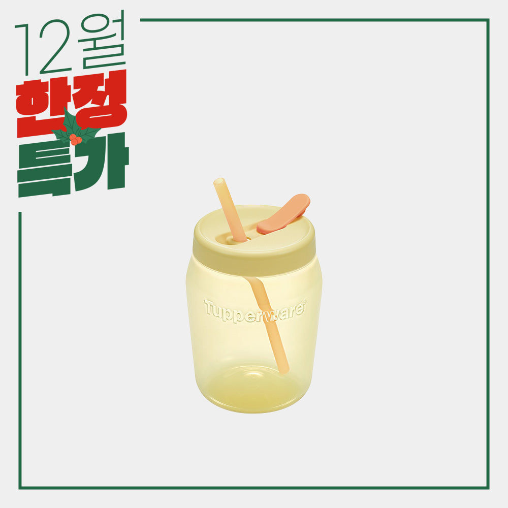 다담자 빨대커버 550ml 레몬