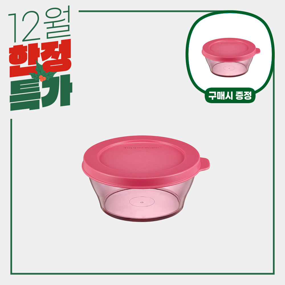 [같은 상품 추가 증정] 크리스탈 보울 소형 핑크