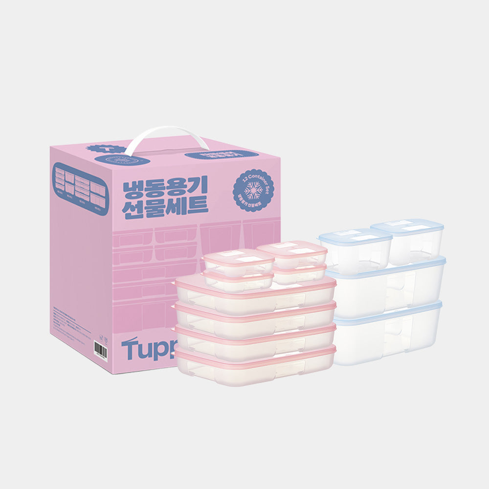 냉동용기 선물세트 12p (중형1번 4P/중형2번 2P/대형1번 4P/대형2번 2P)