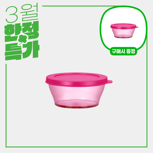 크리스탈 보울 소형 (+같은 상품 추가 증정)