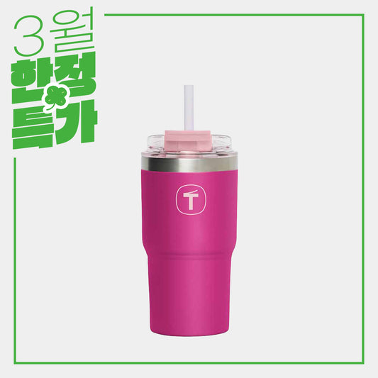 빅T 텀블러 핑크 630ml