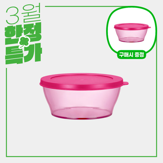 크리스탈 보울 중형 (+같은 상품 추가 증정)