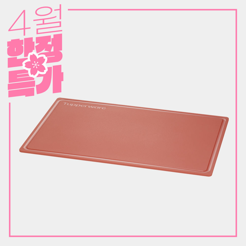 항균 TPU 도마 중