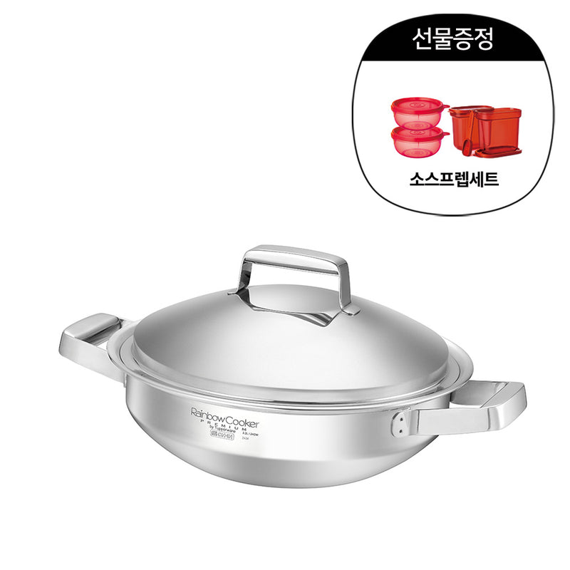 [소스 프렙 세트 증정] 레인보우 쿠커 24CM 3.2L 웍