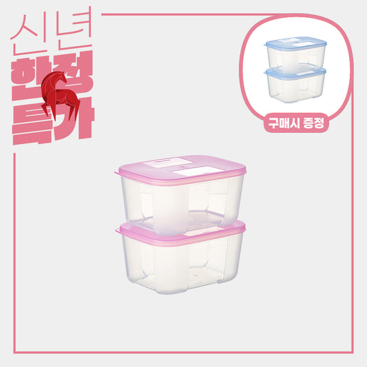 펭귄 중형 2번 분홍 2P 세트 (+ 펭귄 중형 2번 하늘 2P 추가 증정)