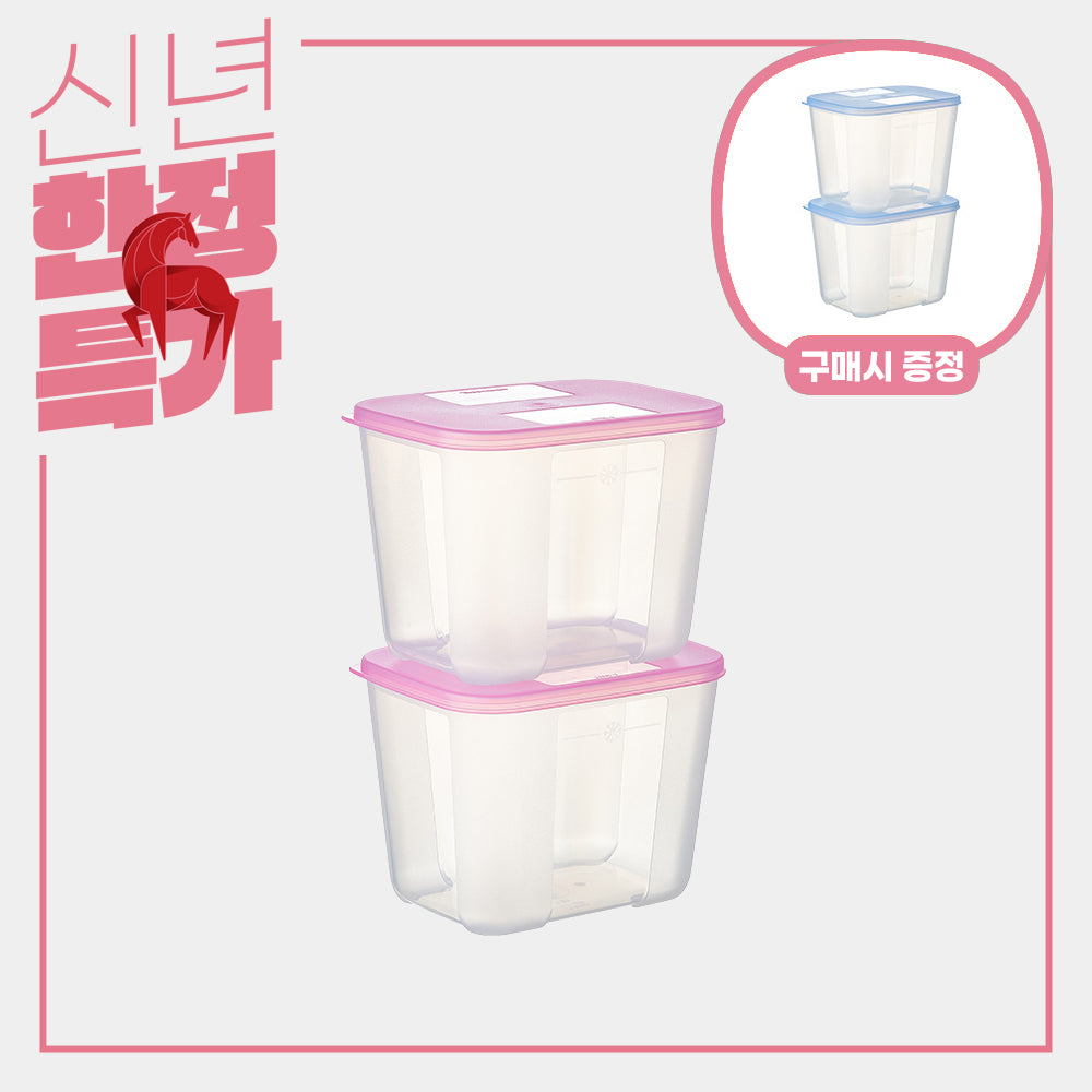 펭귄 중형 3번 분홍 2P 세트 (+ 펭귄 중형 3번 하늘 2P 추가 제공)