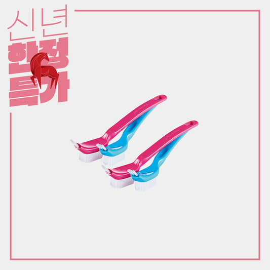 미니 브러쉬 세트 (2p X 2세트)