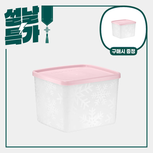 아이스 플라워 800ML 연분홍 (+같은 상품 추가 증정)